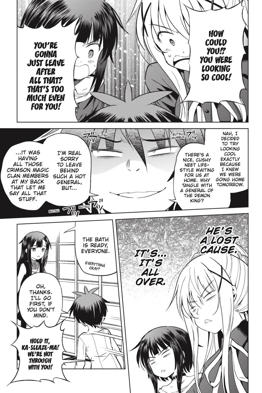 Kono Subarashii Sekai ni Shukufuku o! chapter 48 page 13