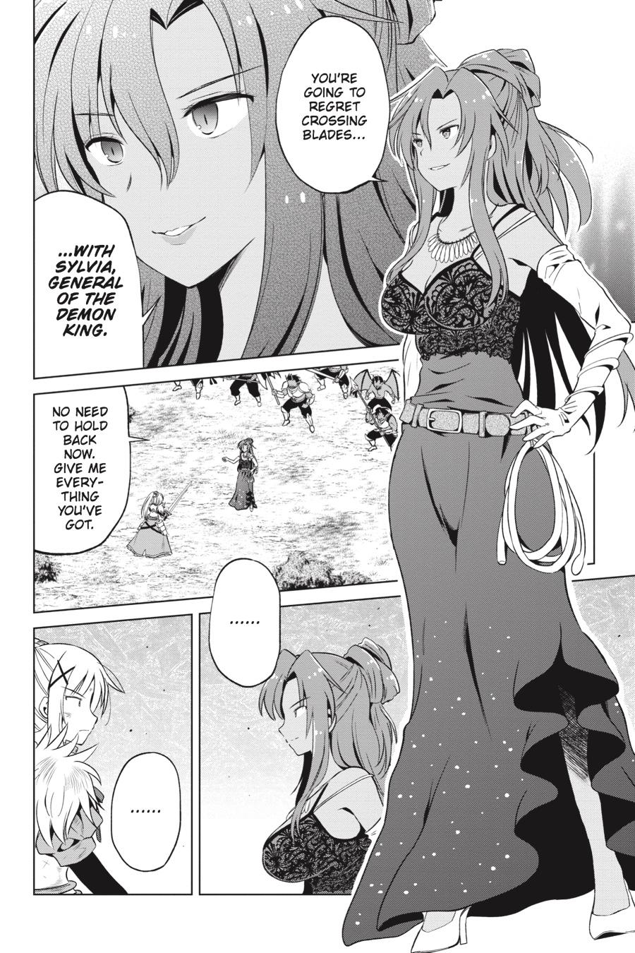 Kono Subarashii Sekai ni Shukufuku o! chapter 48 page 2