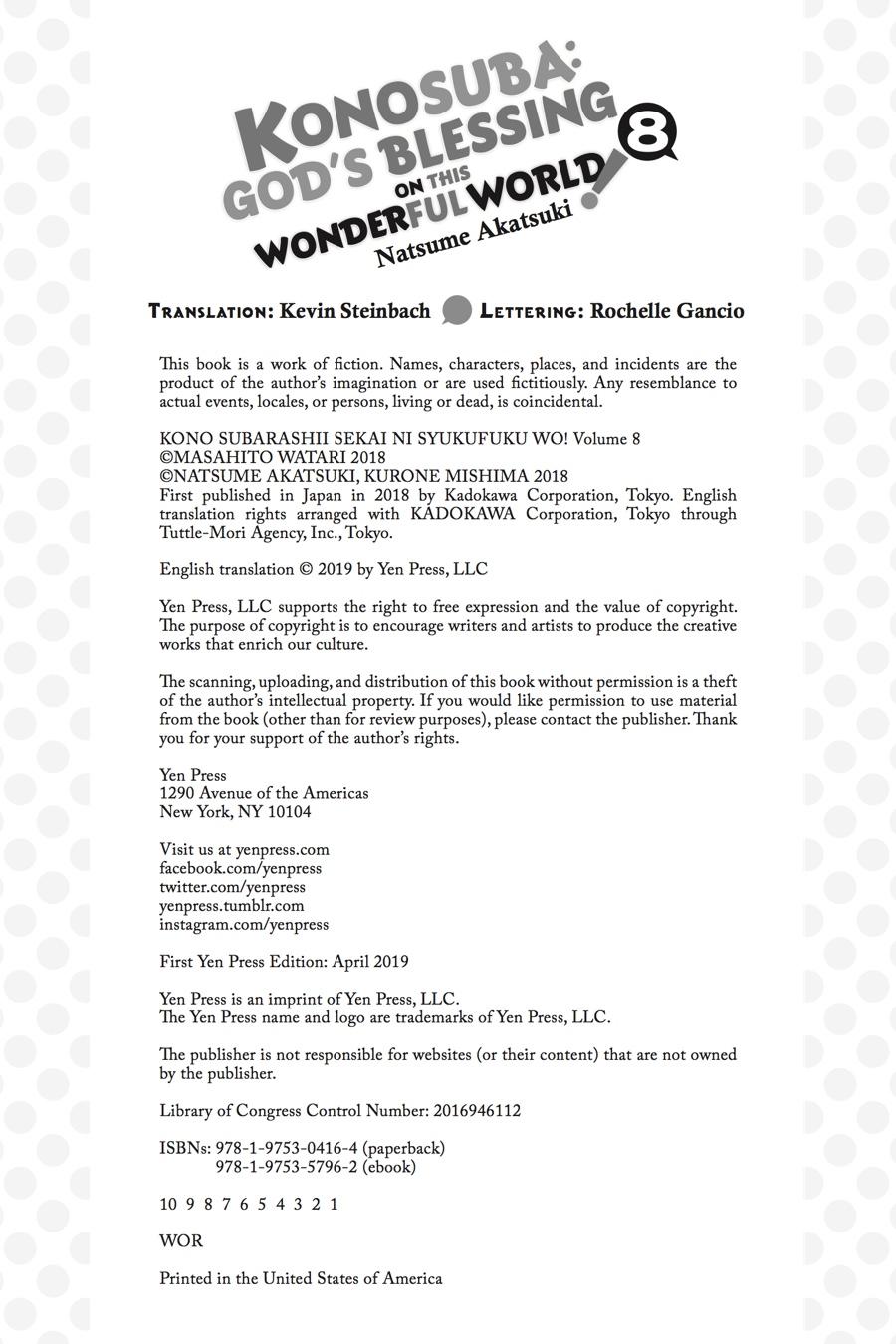 Kono Subarashii Sekai ni Shukufuku o! chapter 48 page 32