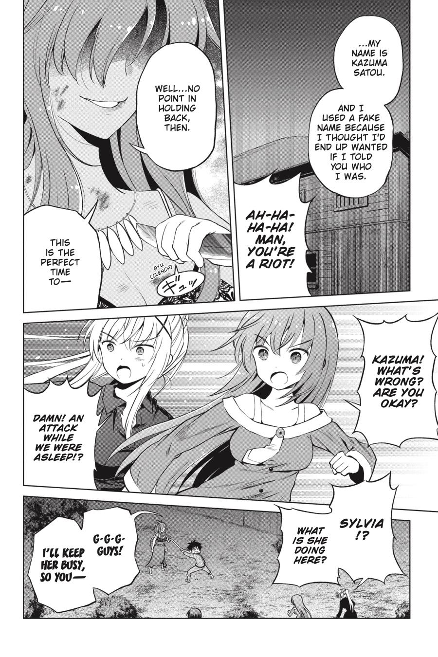 Kono Subarashii Sekai ni Shukufuku o! chapter 49 page 13