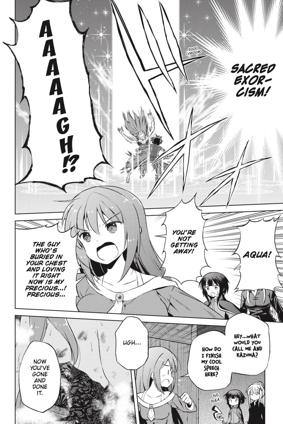 Kono Subarashii Sekai ni Shukufuku o! chapter 49 page 15