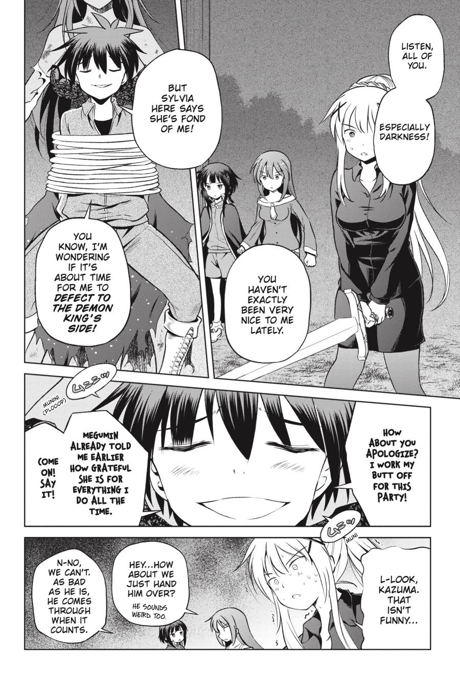 Kono Subarashii Sekai ni Shukufuku o! chapter 49 page 19