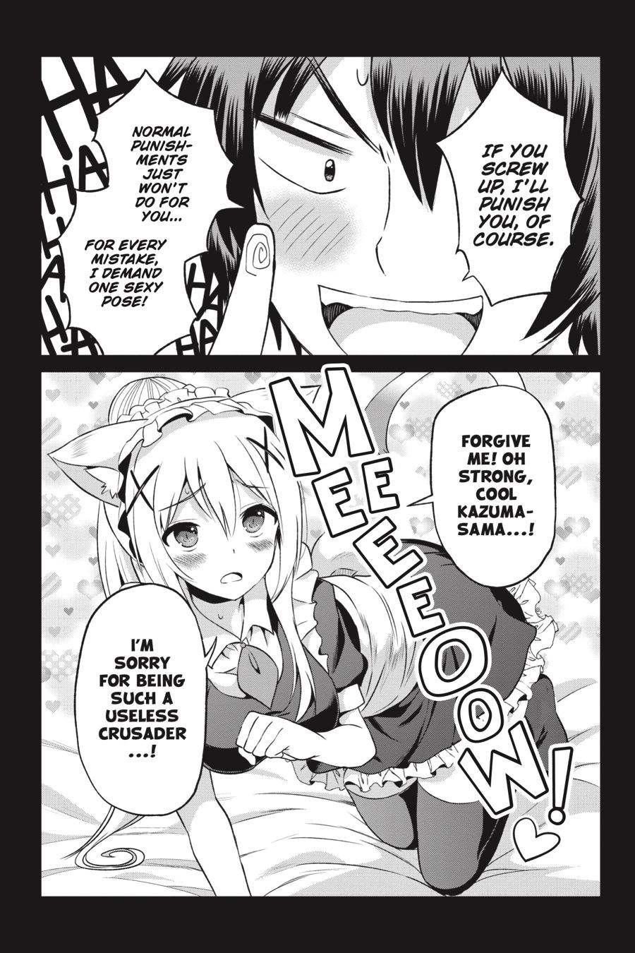 Kono Subarashii Sekai ni Shukufuku o! chapter 49 page 22