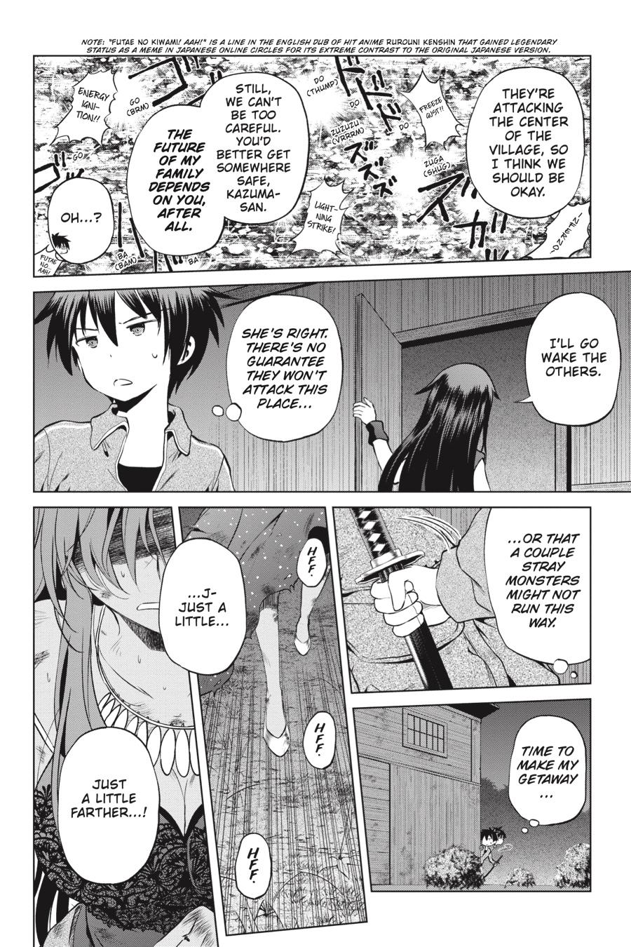 Kono Subarashii Sekai ni Shukufuku o! chapter 49 page 5