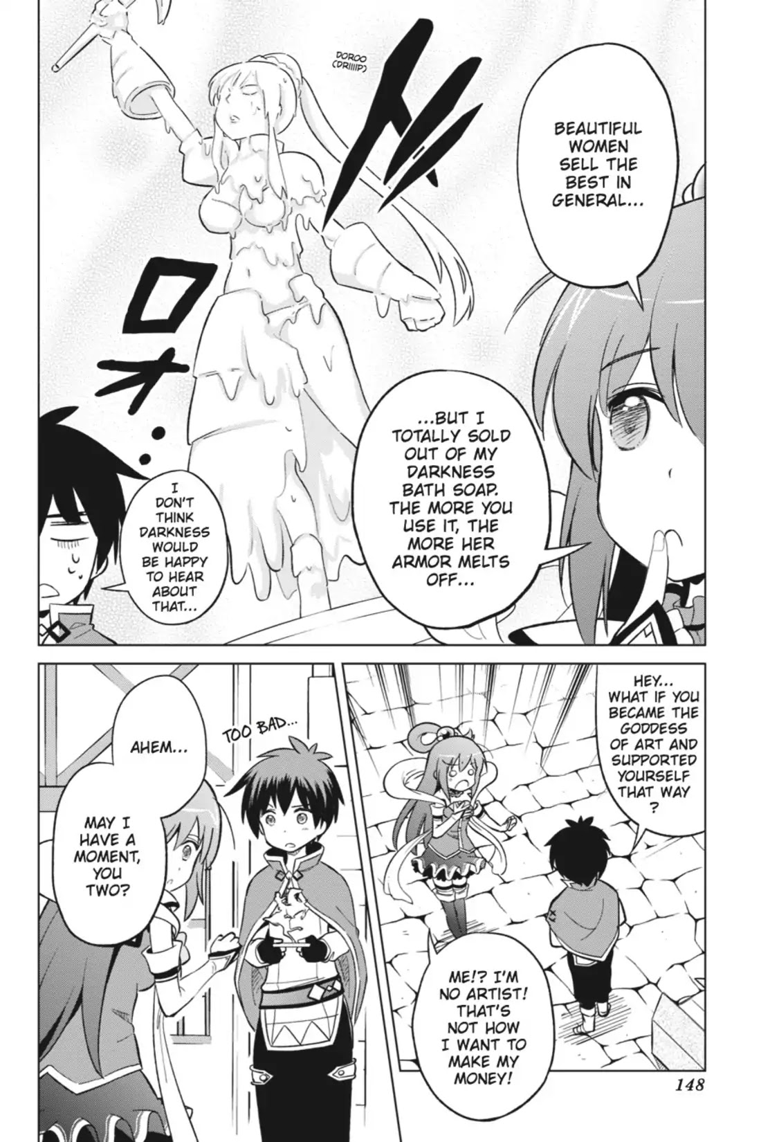 Kono Subarashii Sekai ni Shukufuku o! chapter 5 page 12