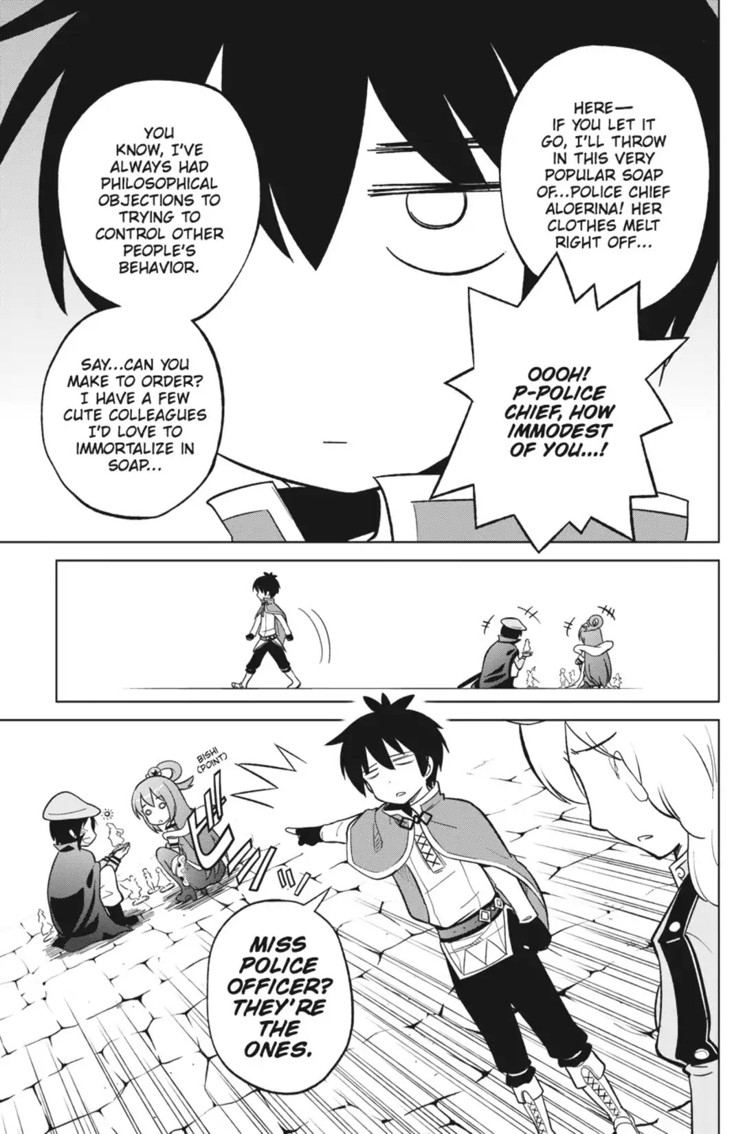 Kono Subarashii Sekai ni Shukufuku o! chapter 5 page 15