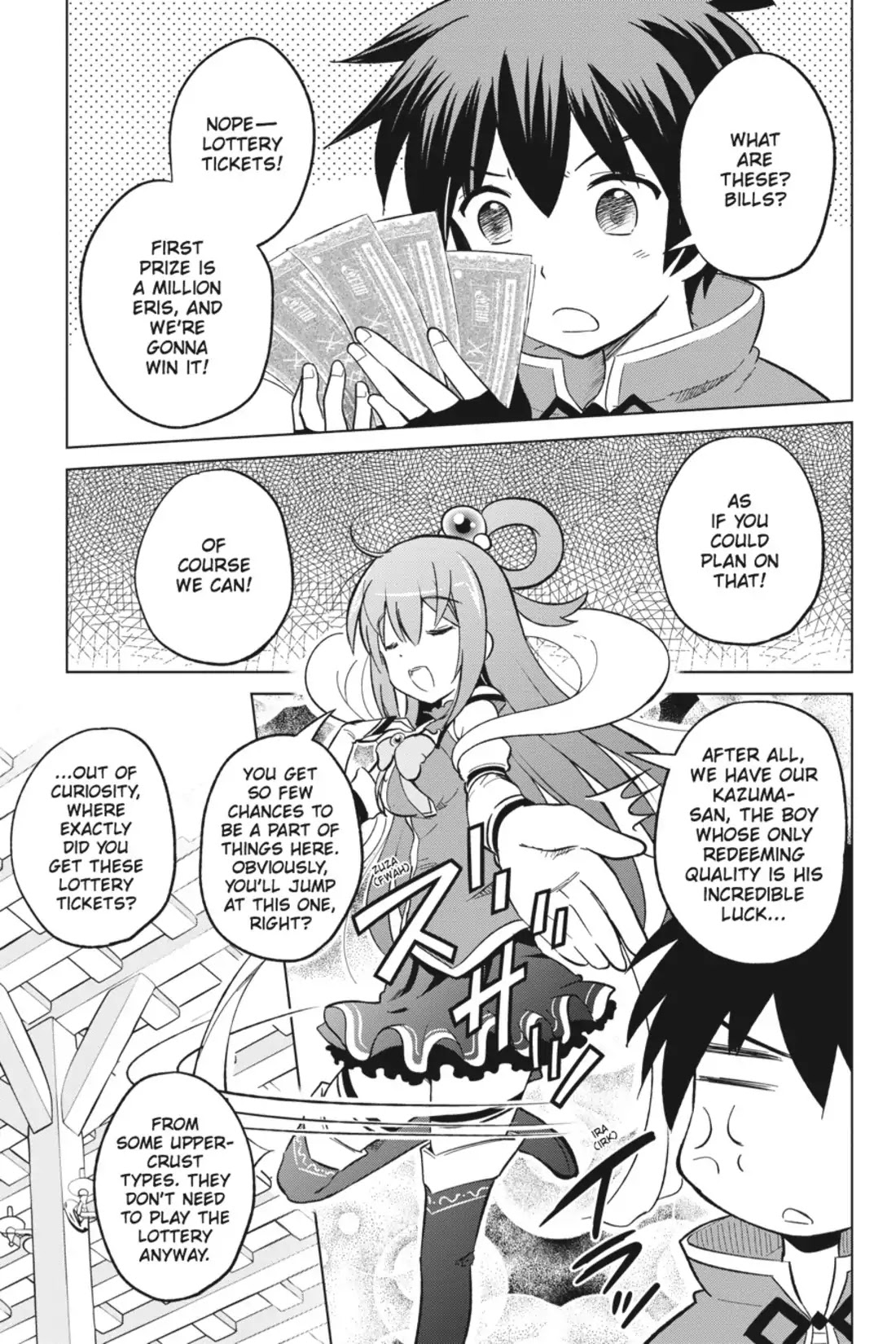 Kono Subarashii Sekai ni Shukufuku o! chapter 5 page 17