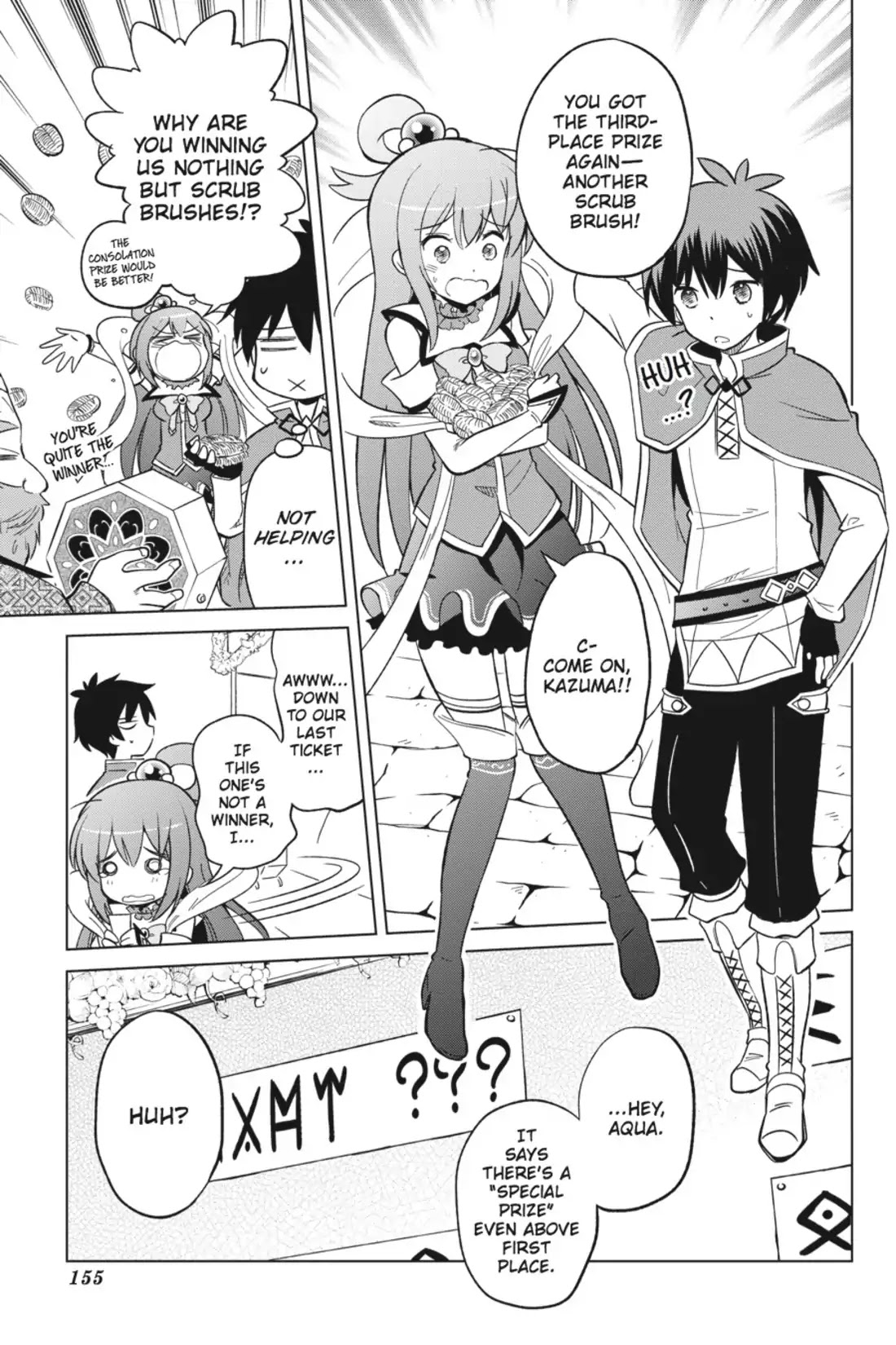 Kono Subarashii Sekai ni Shukufuku o! chapter 5 page 19