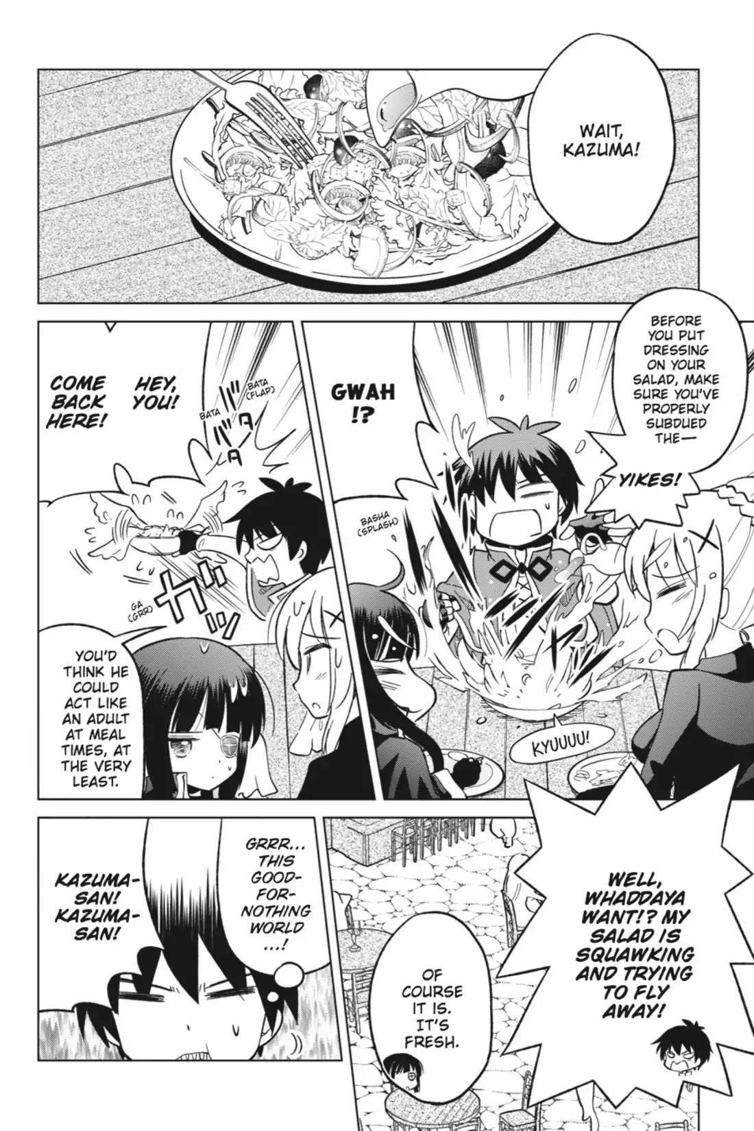 Kono Subarashii Sekai ni Shukufuku o! chapter 5 page 2