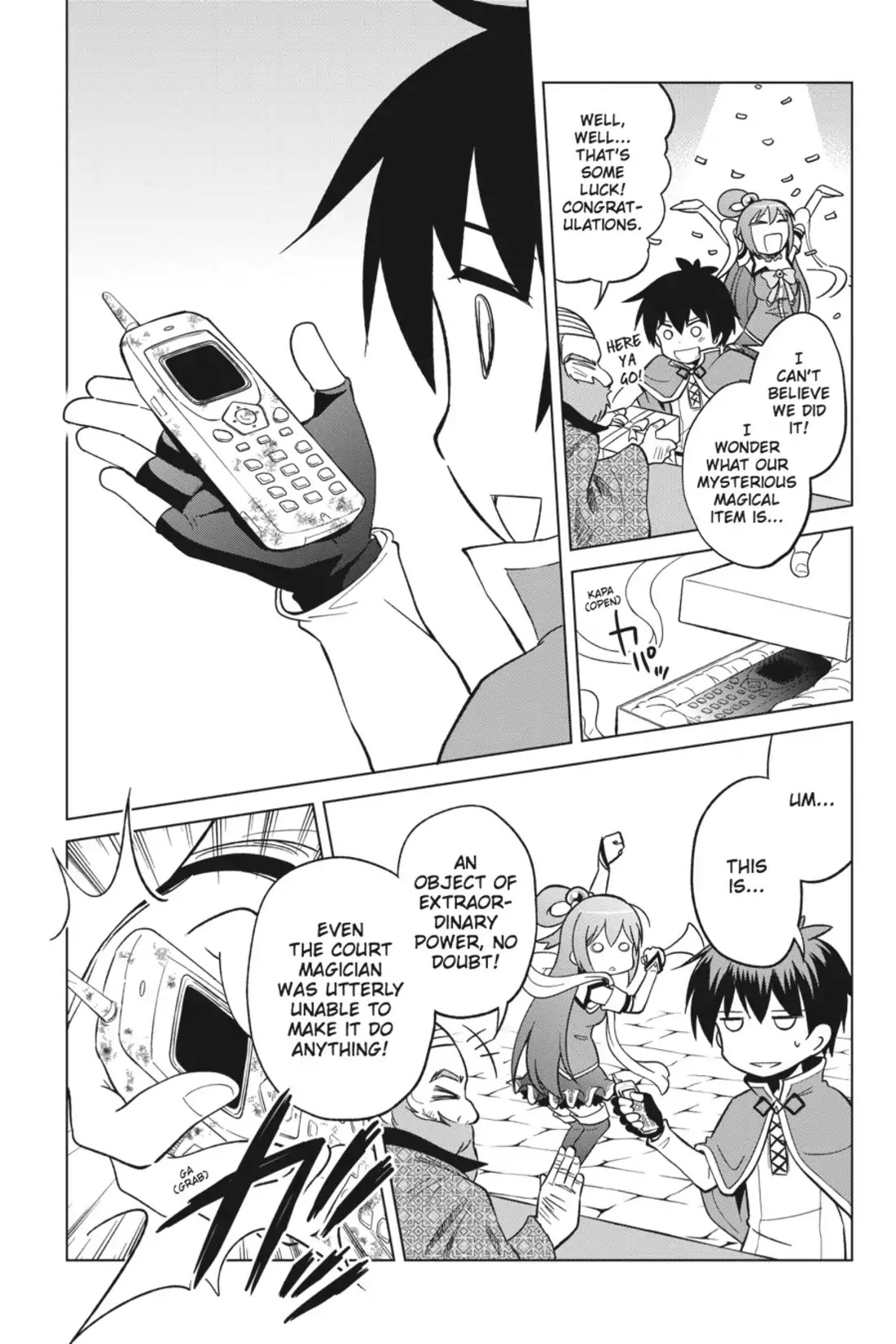 Kono Subarashii Sekai ni Shukufuku o! chapter 5 page 23