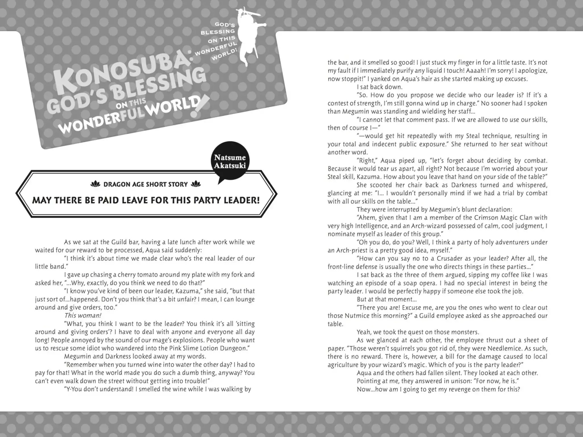 Kono Subarashii Sekai ni Shukufuku o! chapter 5 page 30