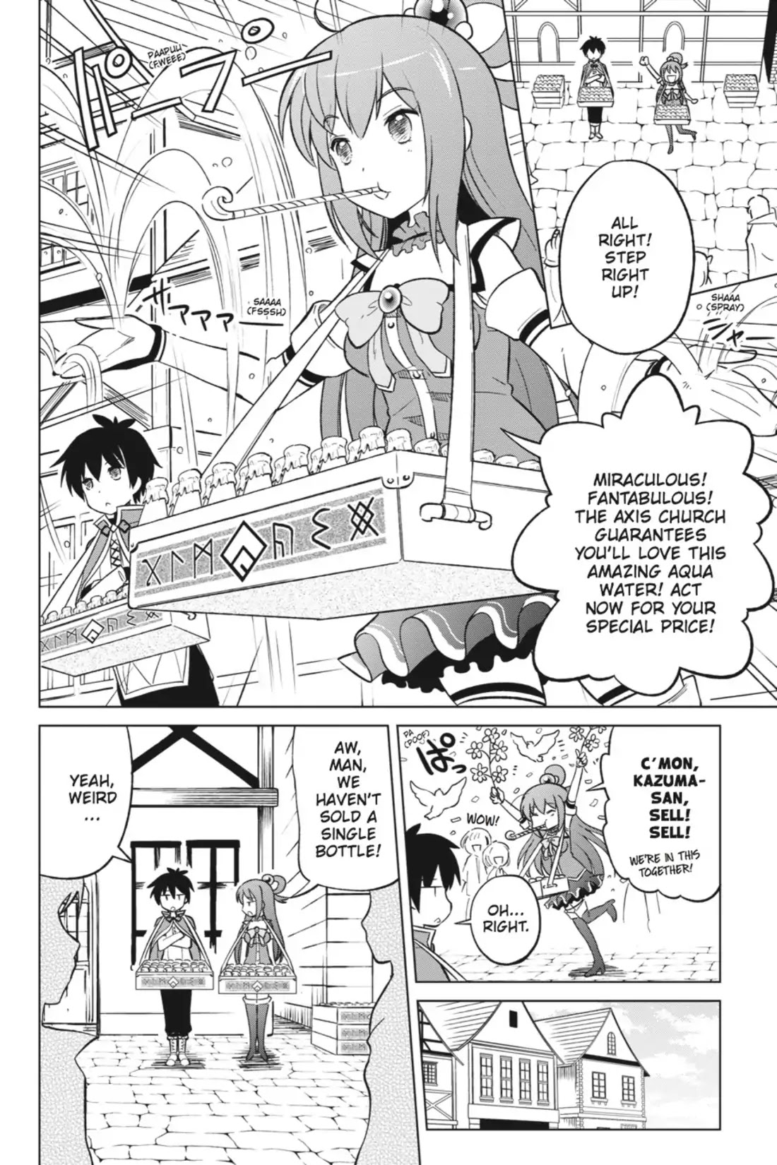 Kono Subarashii Sekai ni Shukufuku o! chapter 5 page 6