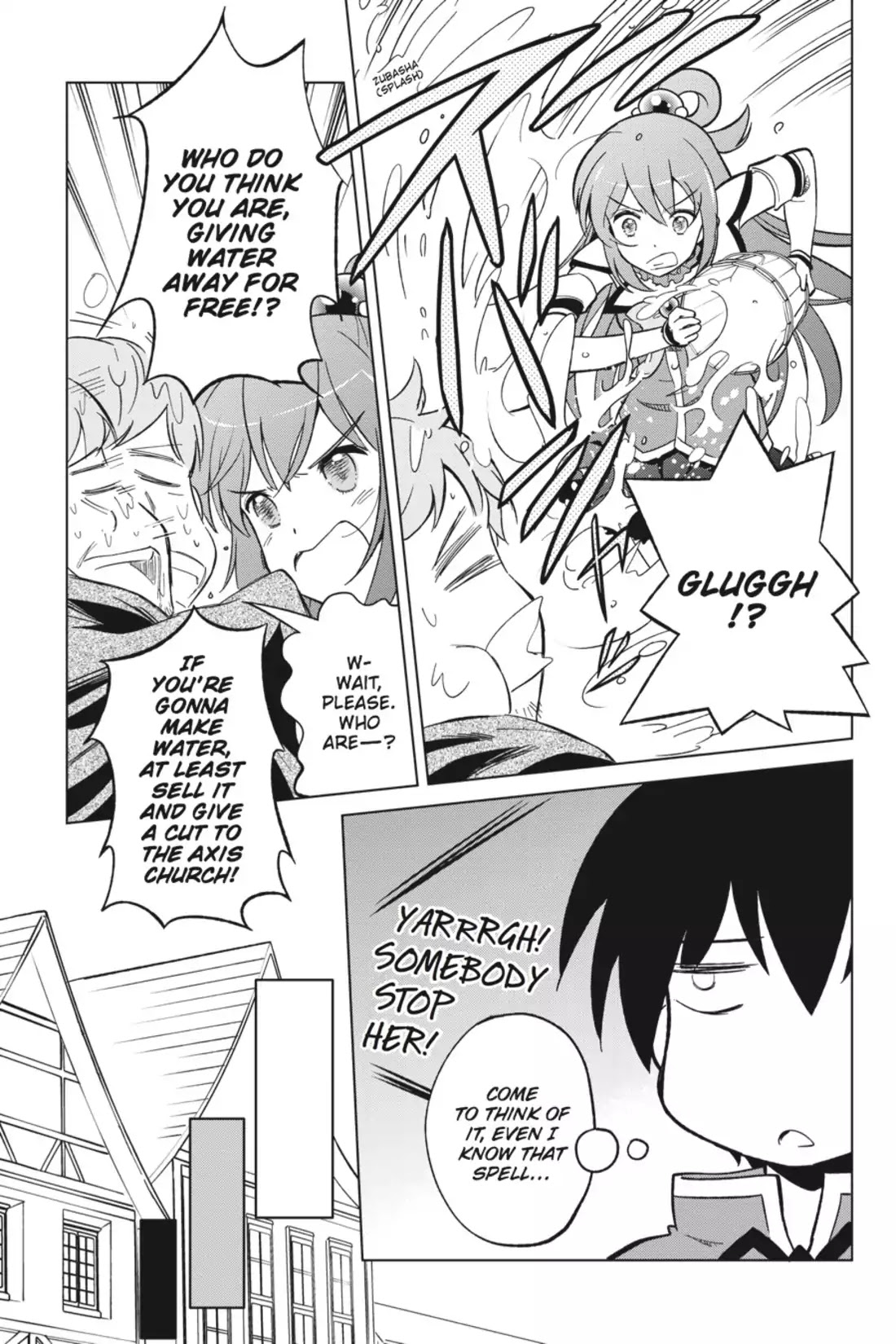 Kono Subarashii Sekai ni Shukufuku o! chapter 5 page 9