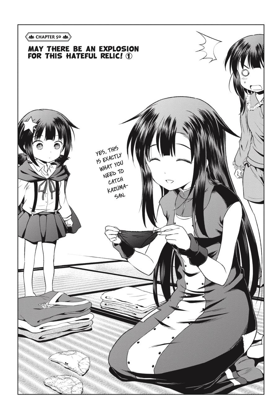 Kono Subarashii Sekai ni Shukufuku o! chapter 50 page 1