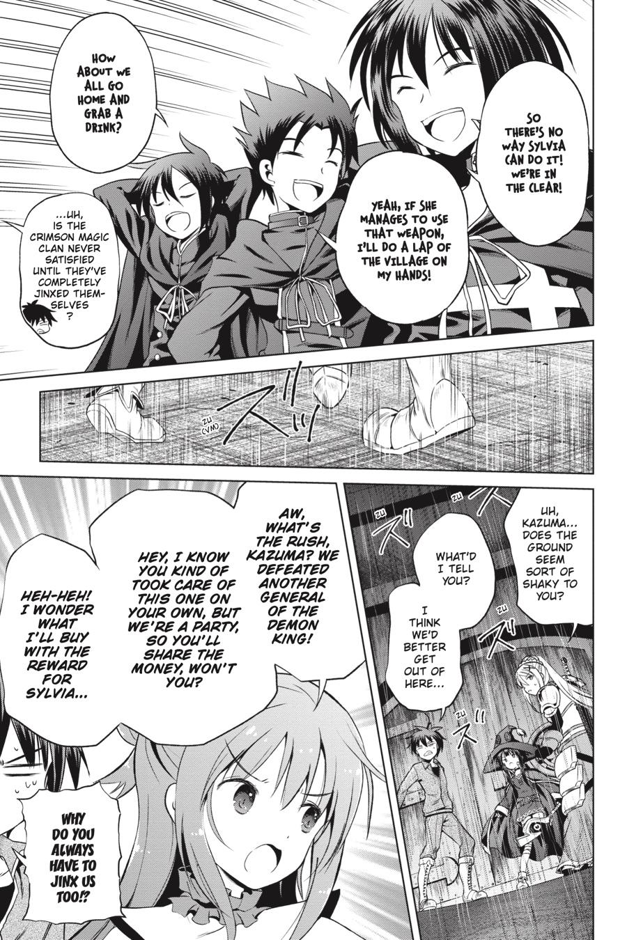 Kono Subarashii Sekai ni Shukufuku o! chapter 50 page 15