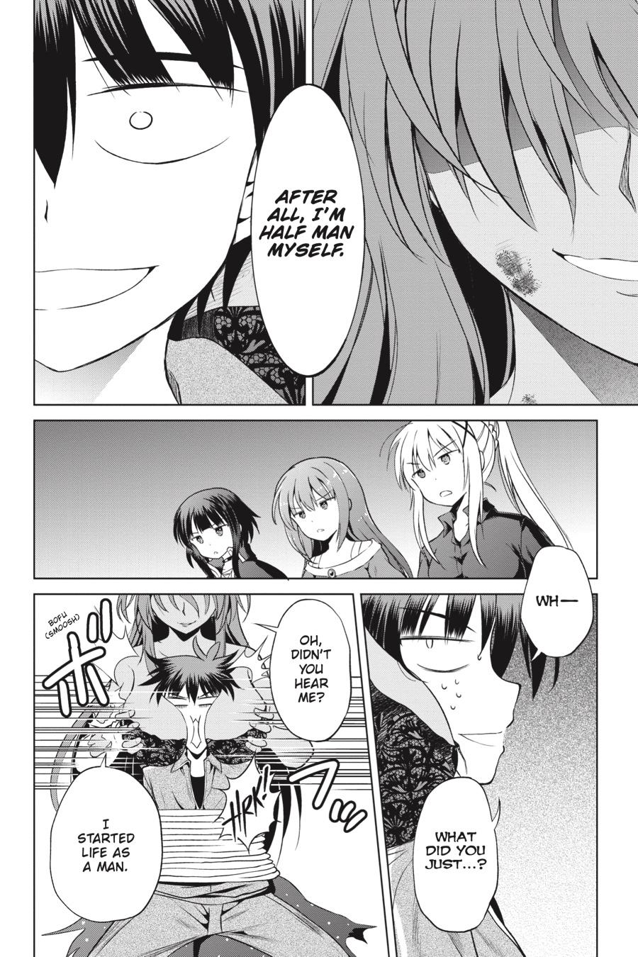 Kono Subarashii Sekai ni Shukufuku o! chapter 50 page 2