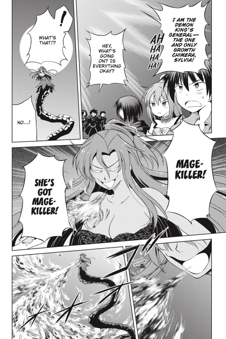 Kono Subarashii Sekai ni Shukufuku o! chapter 50 page 20