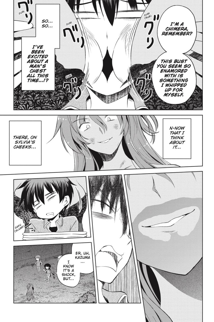 Kono Subarashii Sekai ni Shukufuku o! chapter 50 page 3