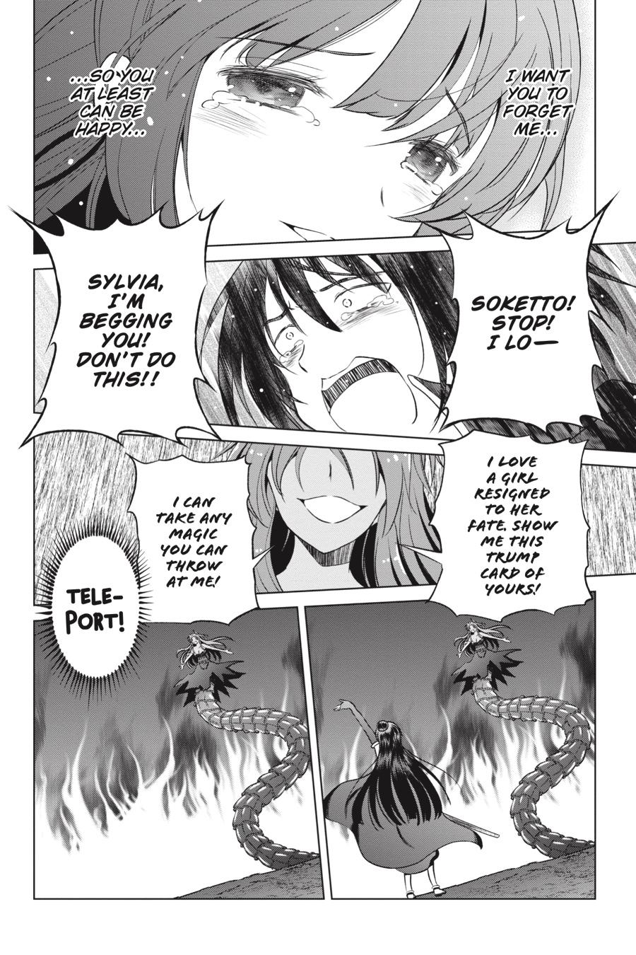 Kono Subarashii Sekai ni Shukufuku o! chapter 51 page 10