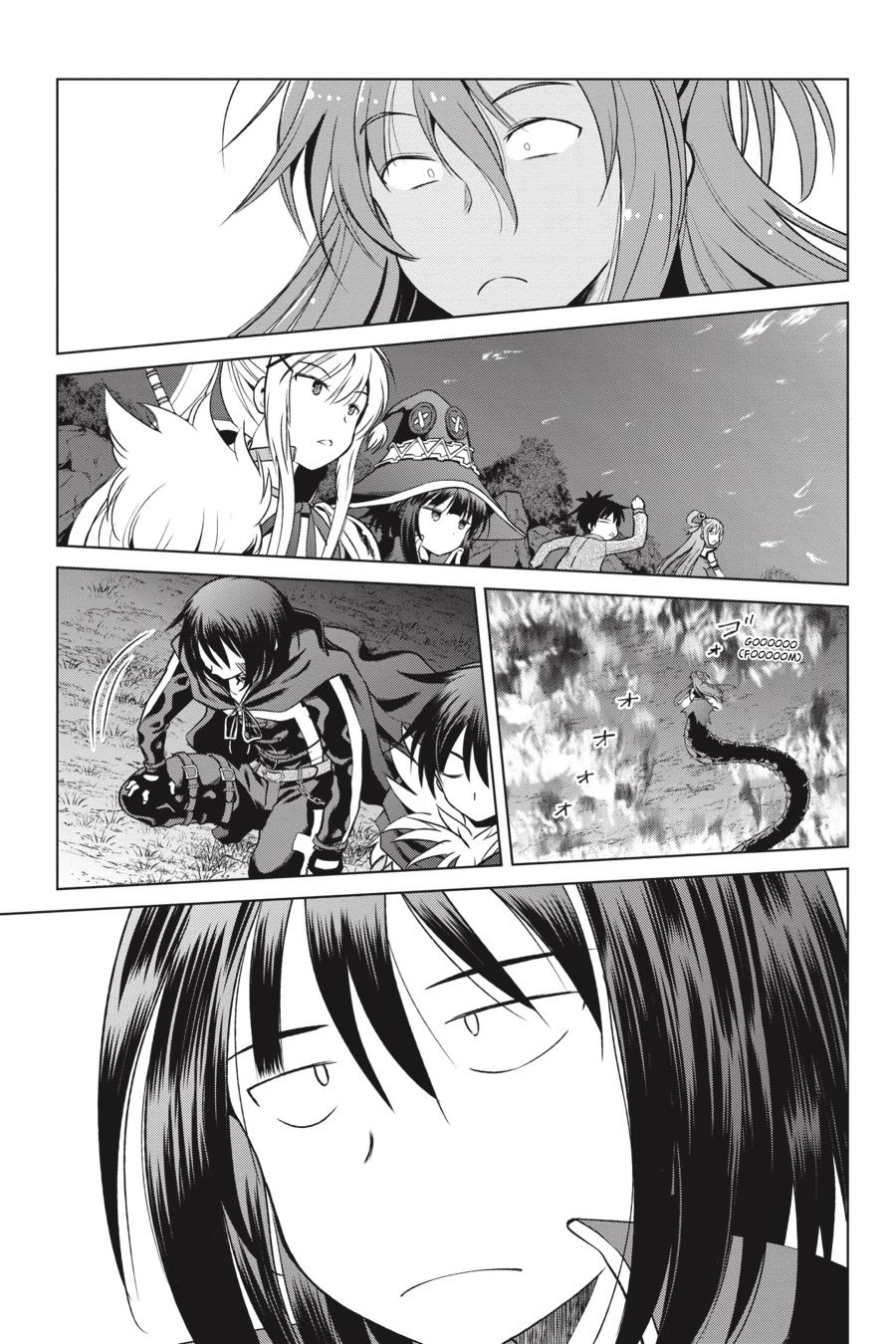 Kono Subarashii Sekai ni Shukufuku o! chapter 51 page 11