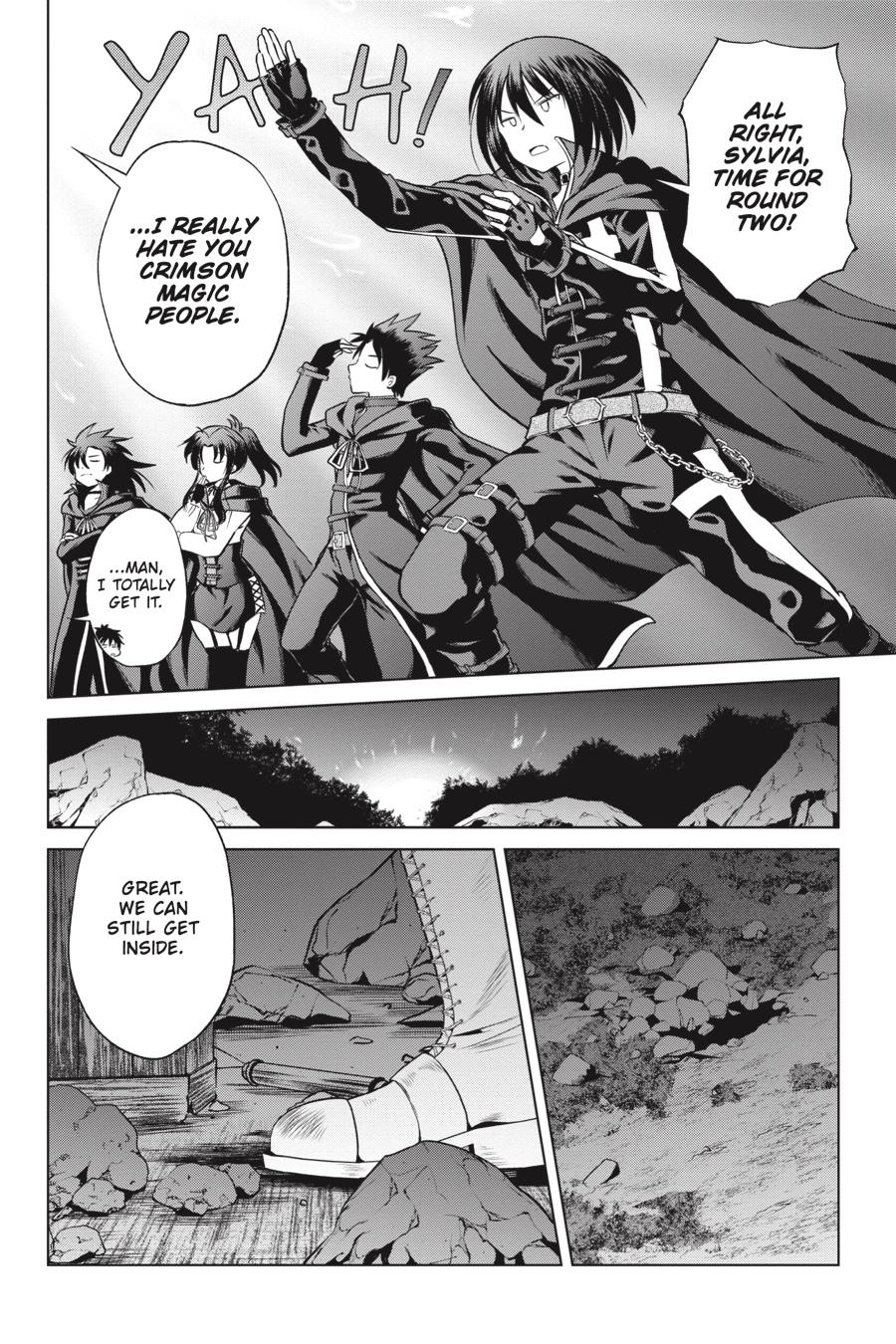 Kono Subarashii Sekai ni Shukufuku o! chapter 51 page 12