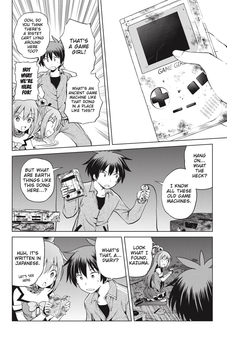 Kono Subarashii Sekai ni Shukufuku o! chapter 51 page 14