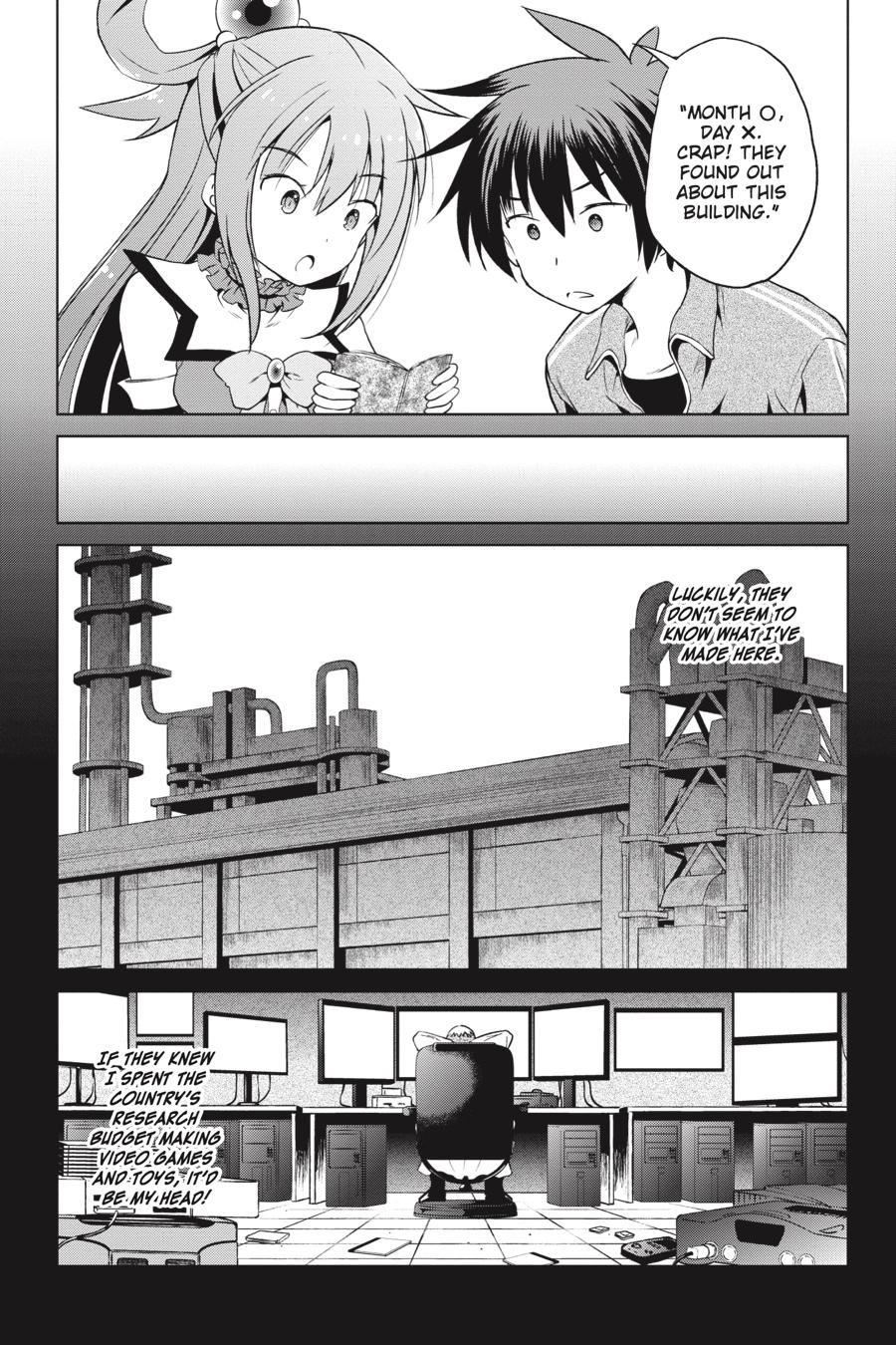 Kono Subarashii Sekai ni Shukufuku o! chapter 51 page 15