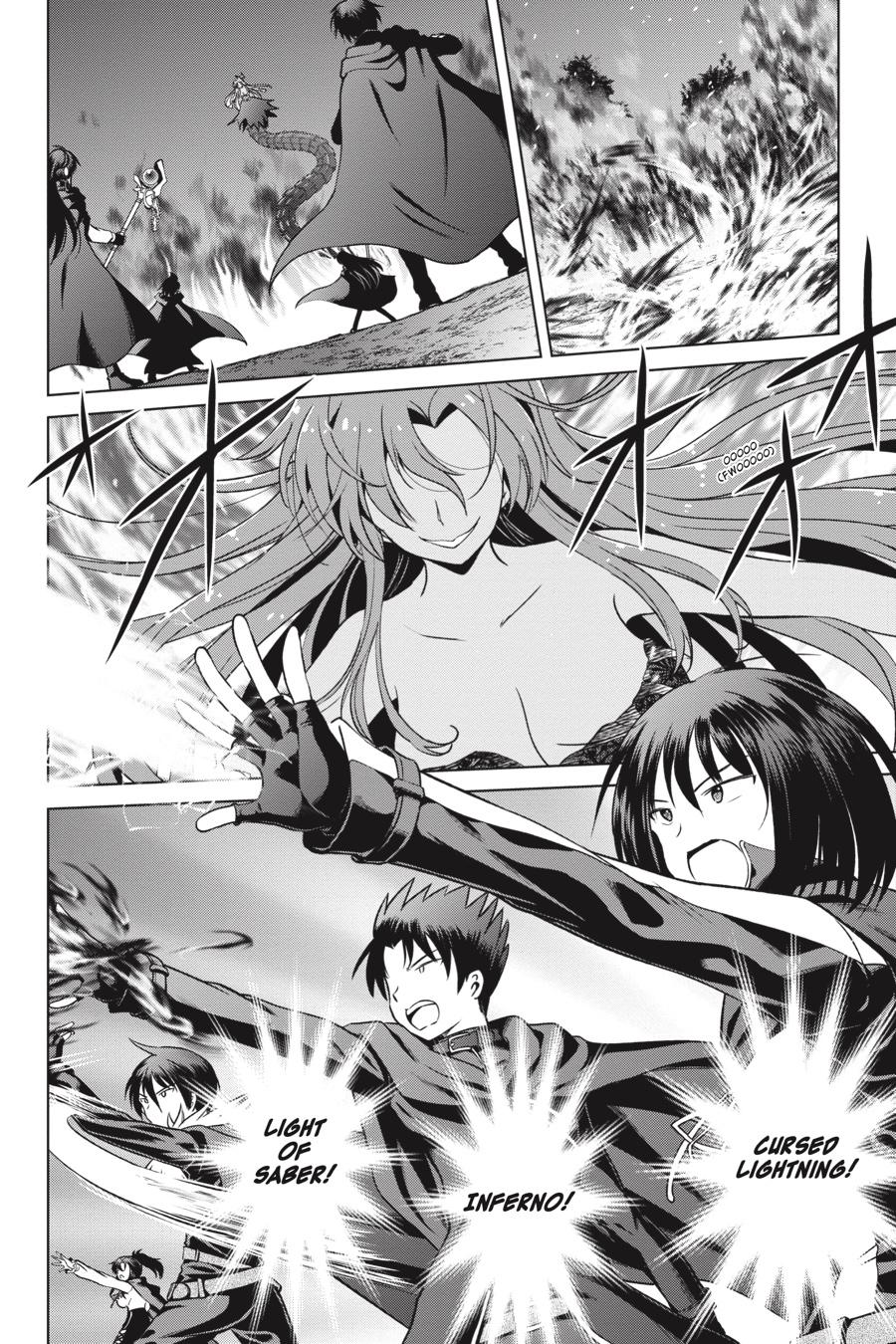 Kono Subarashii Sekai ni Shukufuku o! chapter 51 page 2