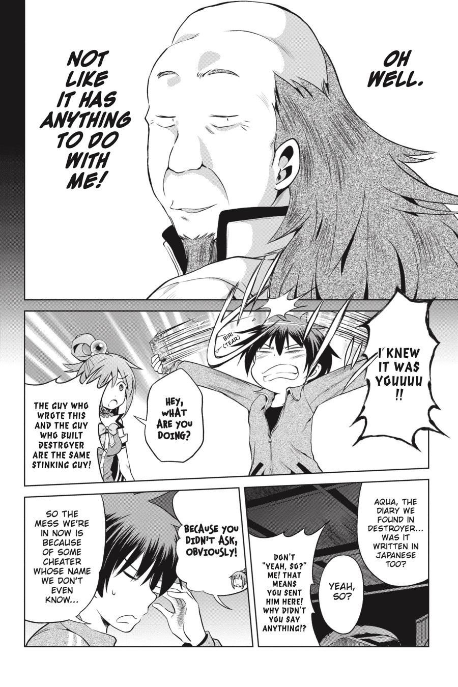 Kono Subarashii Sekai ni Shukufuku o! chapter 51 page 22