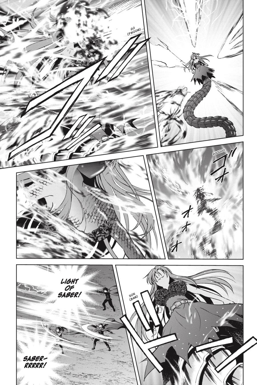 Kono Subarashii Sekai ni Shukufuku o! chapter 51 page 3