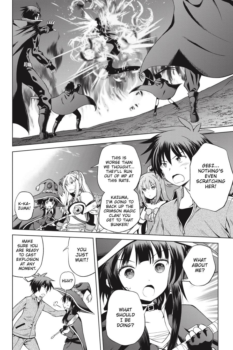 Kono Subarashii Sekai ni Shukufuku o! chapter 51 page 4