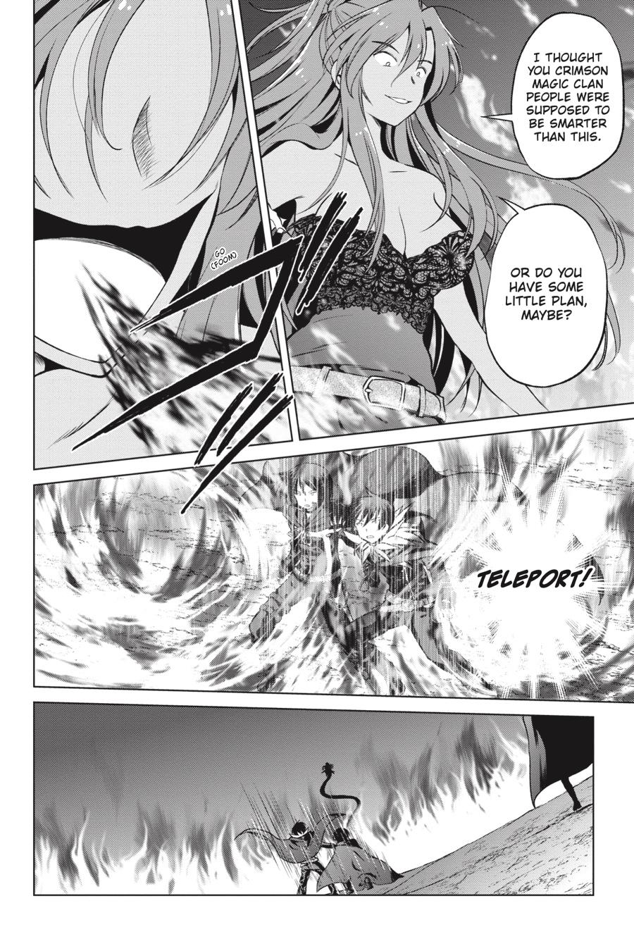 Kono Subarashii Sekai ni Shukufuku o! chapter 51 page 6