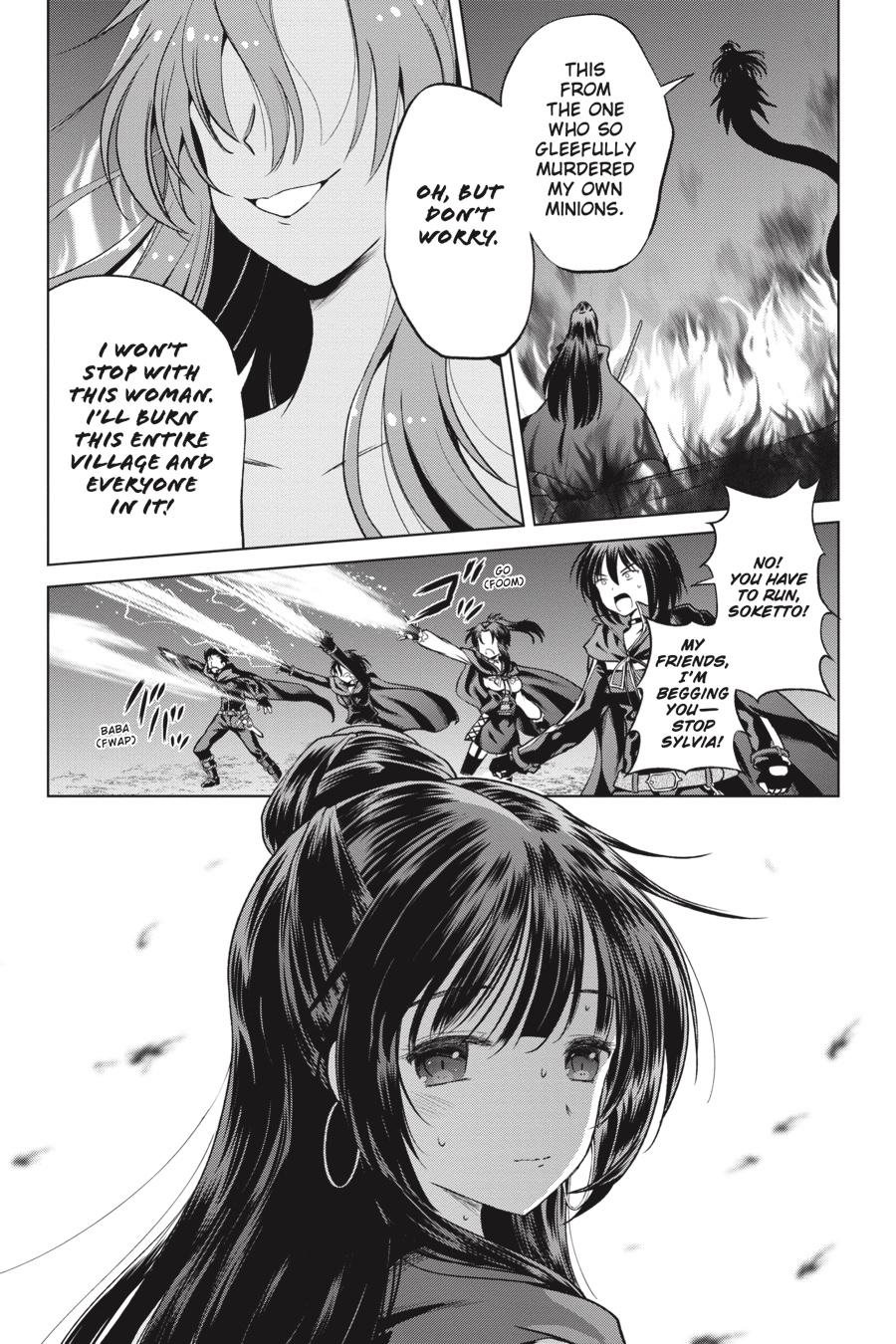 Kono Subarashii Sekai ni Shukufuku o! chapter 51 page 8