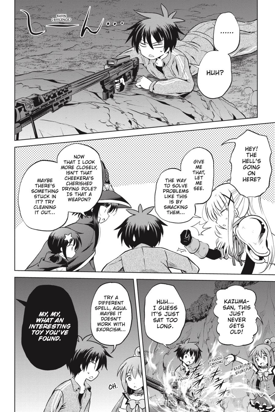 Kono Subarashii Sekai ni Shukufuku o! chapter 52 page 12