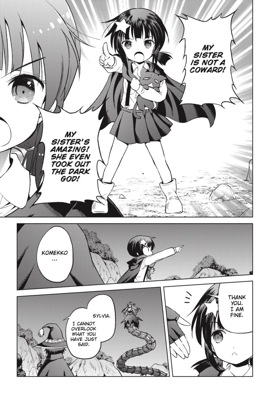 Kono Subarashii Sekai ni Shukufuku o! chapter 52 page 15