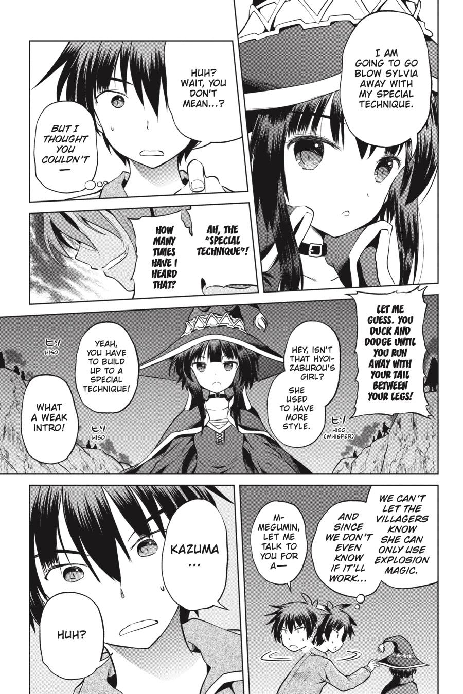 Kono Subarashii Sekai ni Shukufuku o! chapter 52 page 17