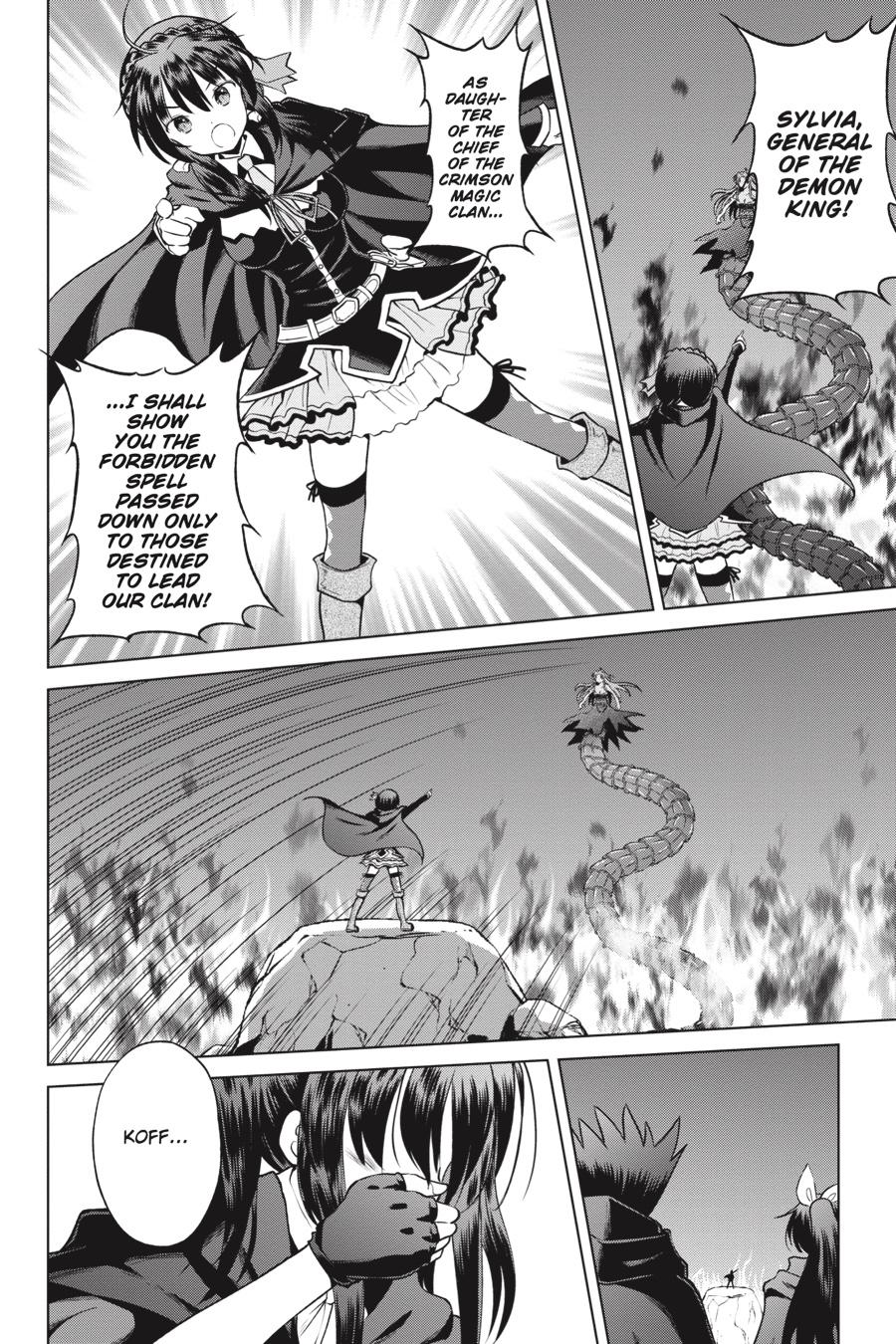 Kono Subarashii Sekai ni Shukufuku o! chapter 52 page 4