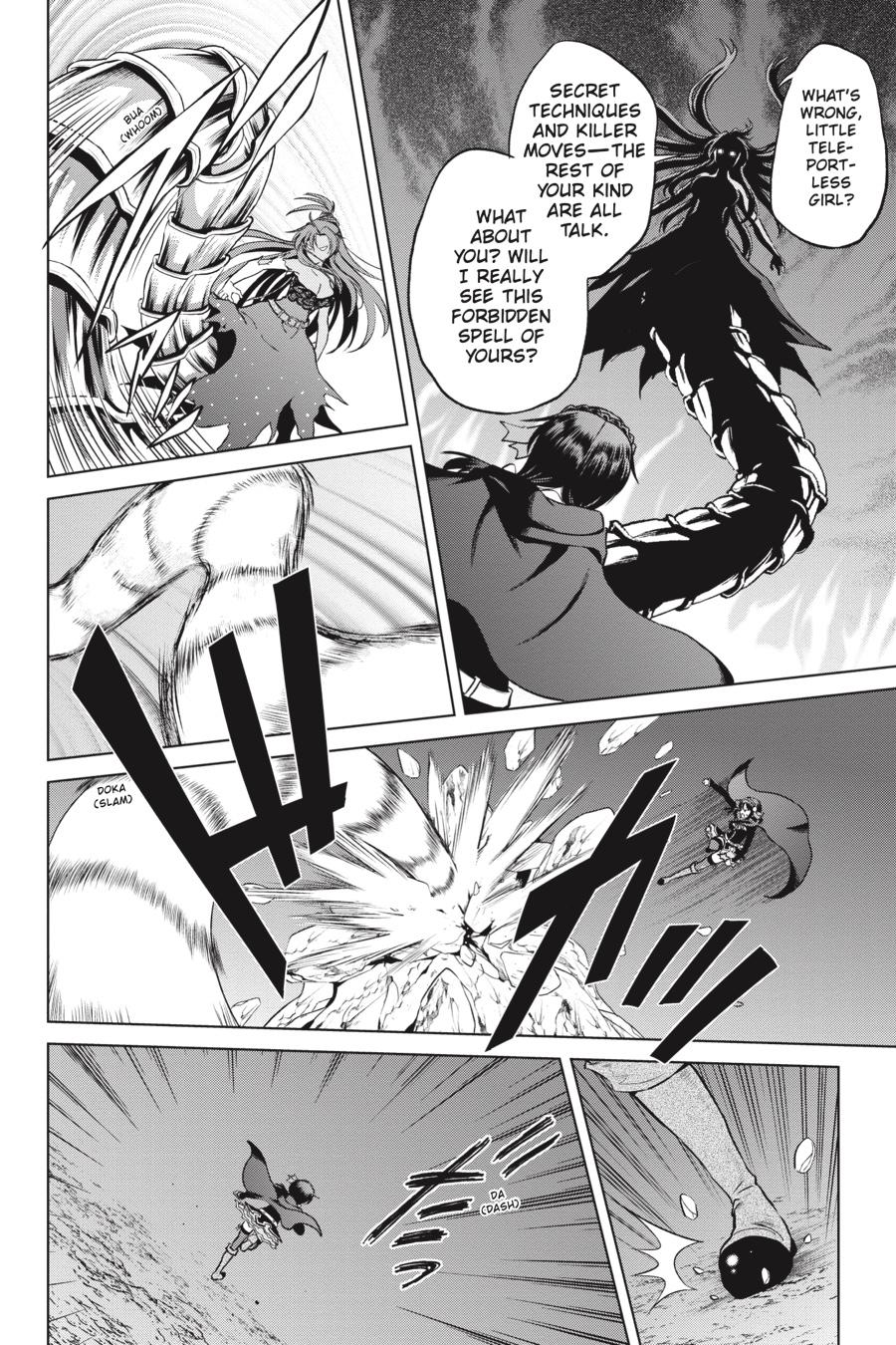 Kono Subarashii Sekai ni Shukufuku o! chapter 52 page 6