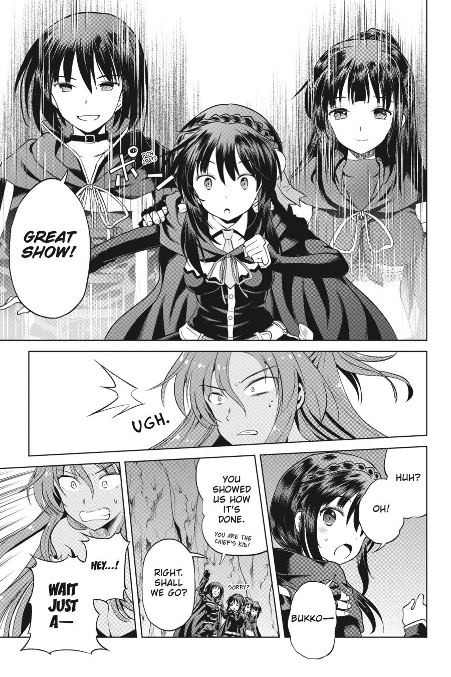 Kono Subarashii Sekai ni Shukufuku o! chapter 52 page 9