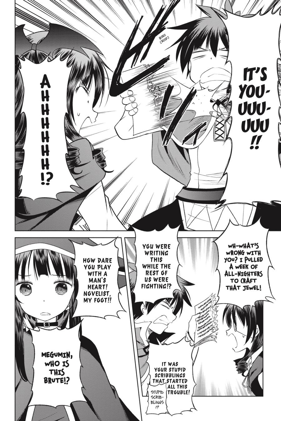 Kono Subarashii Sekai ni Shukufuku o! chapter 53 page 10