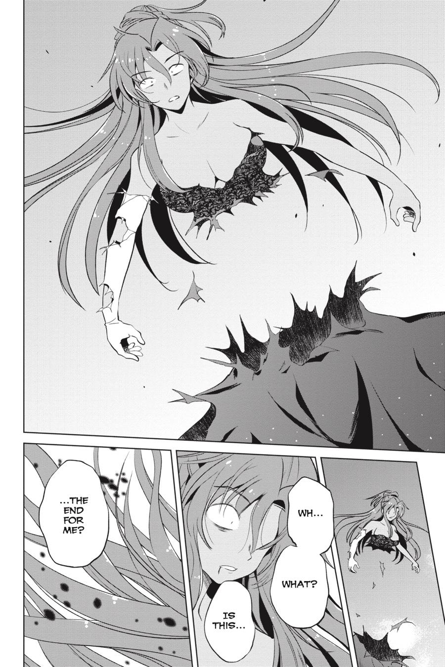 Kono Subarashii Sekai ni Shukufuku o! chapter 53 page 4