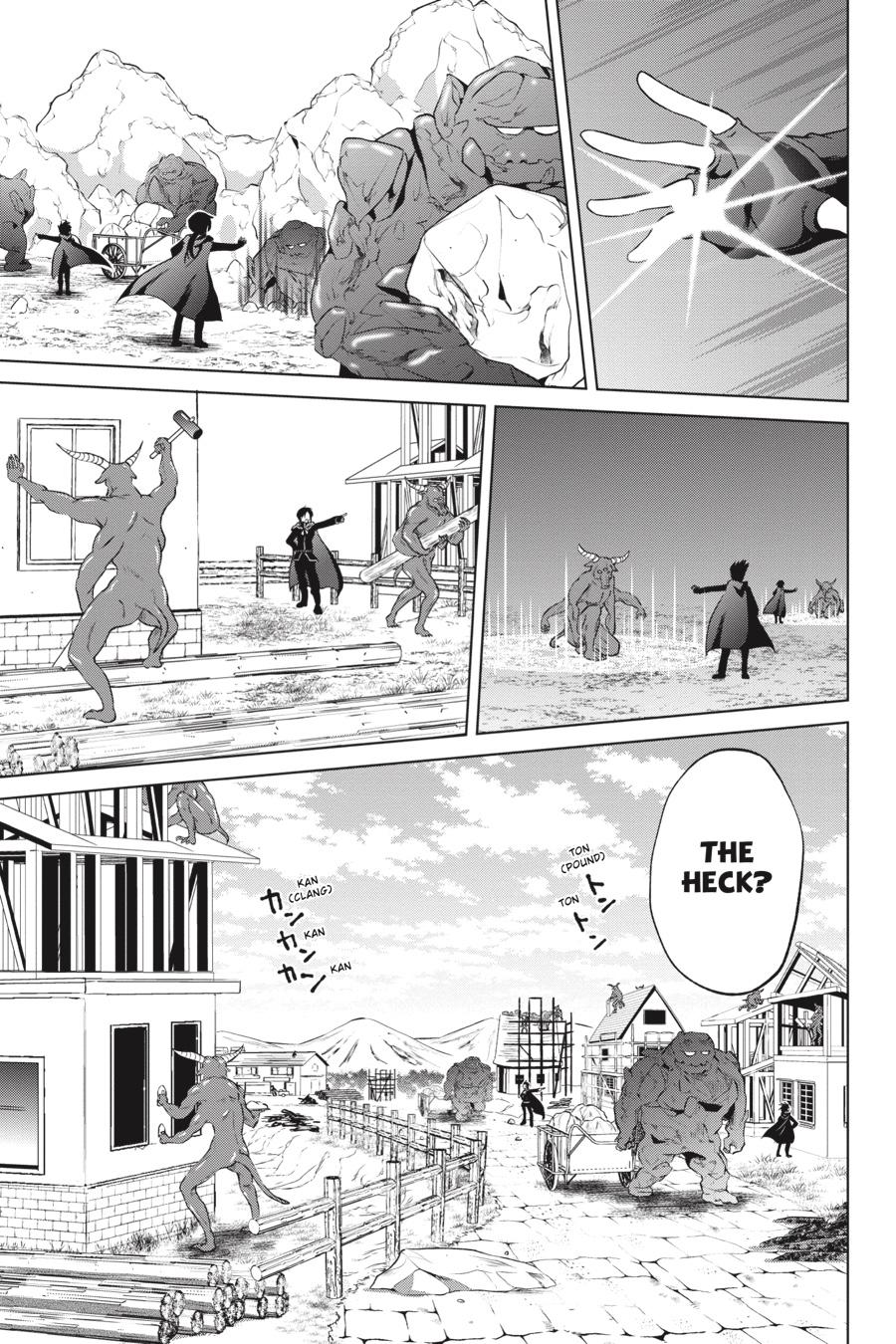 Kono Subarashii Sekai ni Shukufuku o! chapter 53 page 7