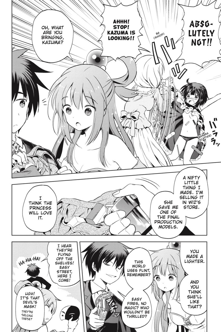 Kono Subarashii Sekai ni Shukufuku o! chapter 54 page 12