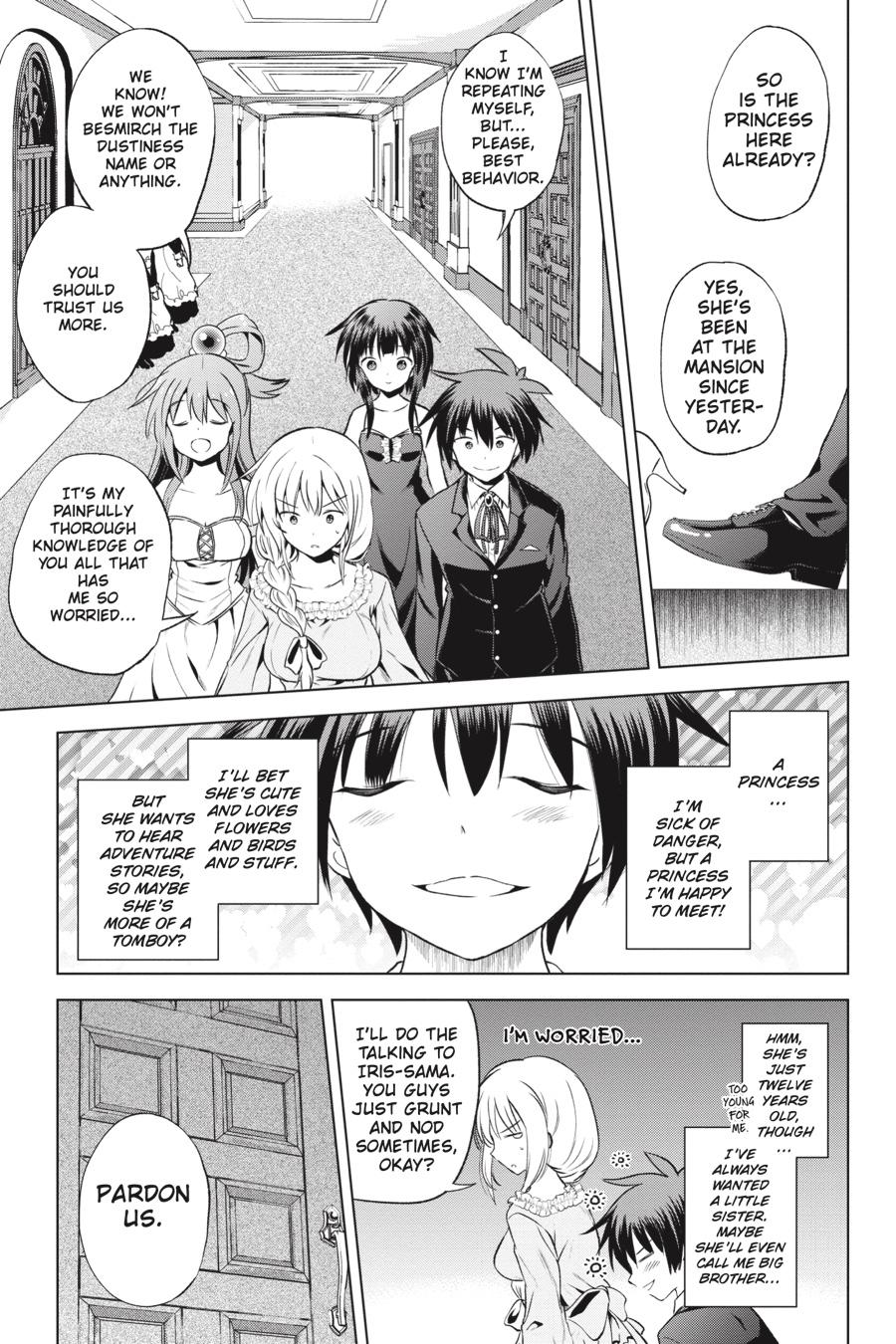 Kono Subarashii Sekai ni Shukufuku o! chapter 54 page 13