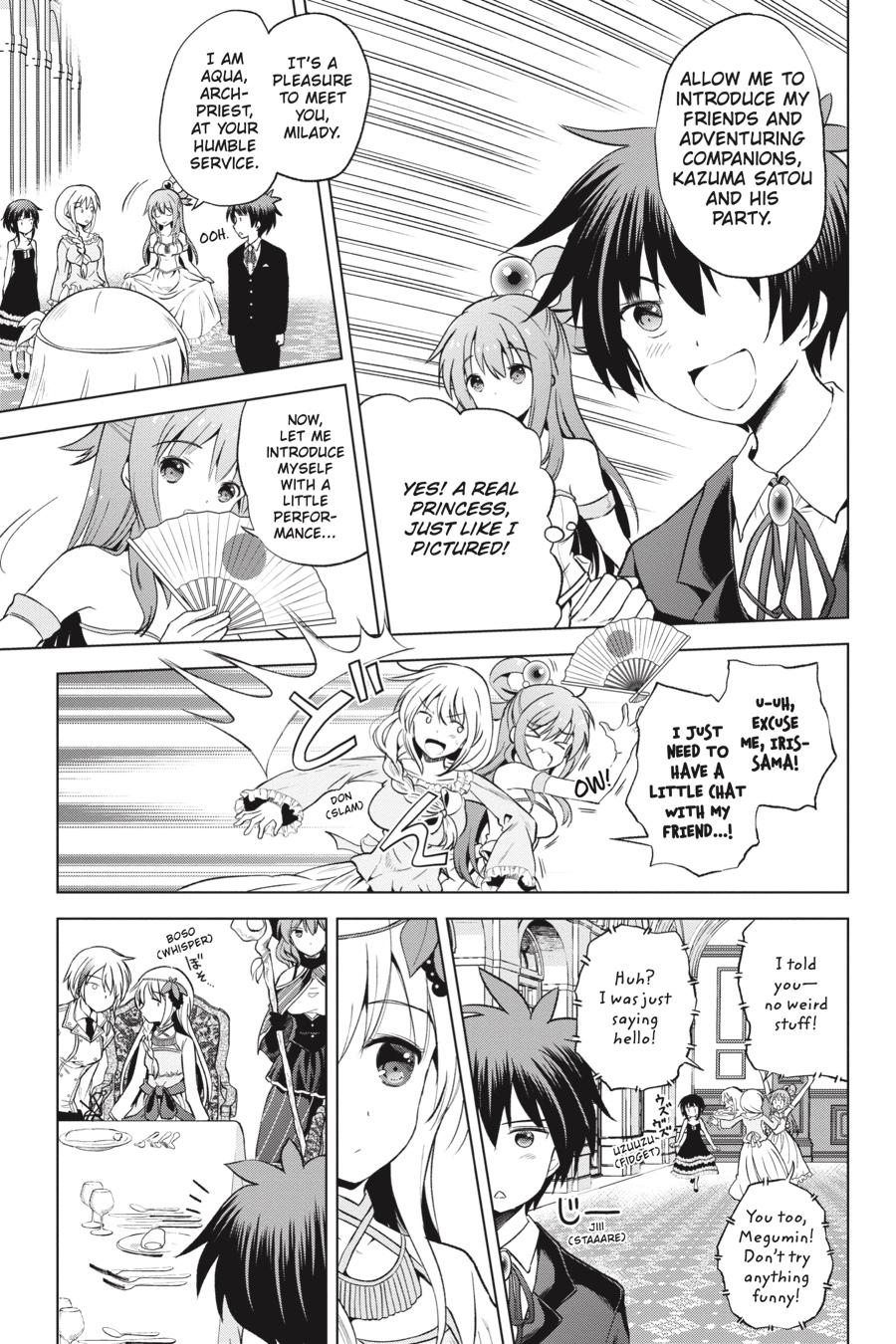 Kono Subarashii Sekai ni Shukufuku o! chapter 54 page 15