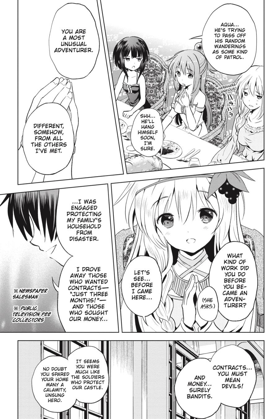 Kono Subarashii Sekai ni Shukufuku o! chapter 54 page 19