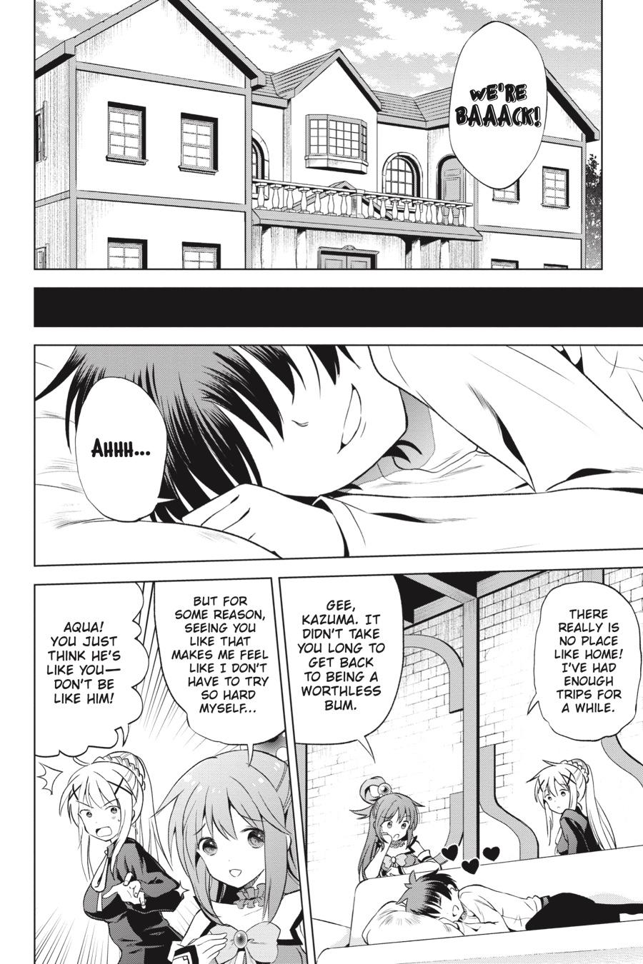 Kono Subarashii Sekai ni Shukufuku o! chapter 54 page 2