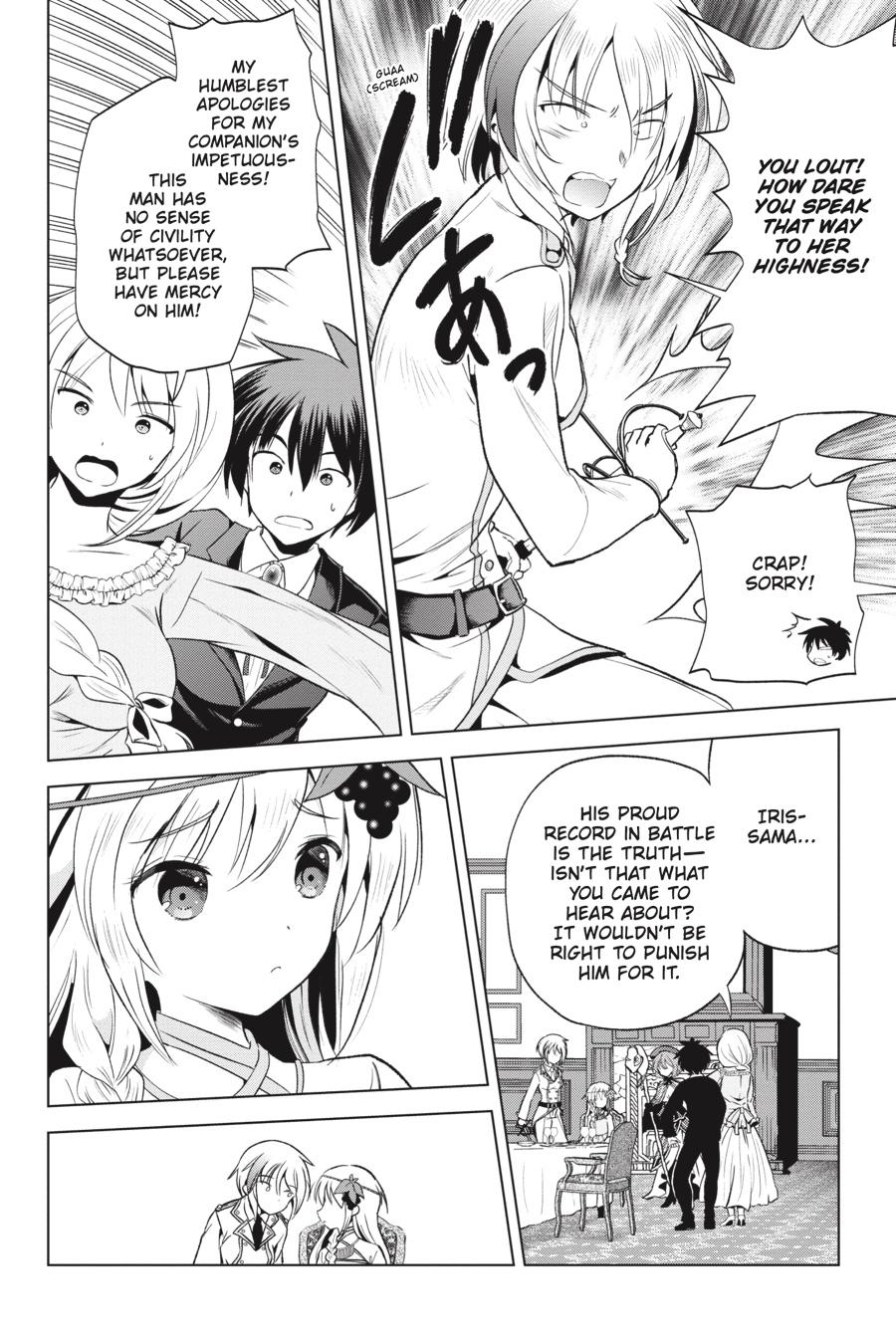 Kono Subarashii Sekai ni Shukufuku o! chapter 54 page 22