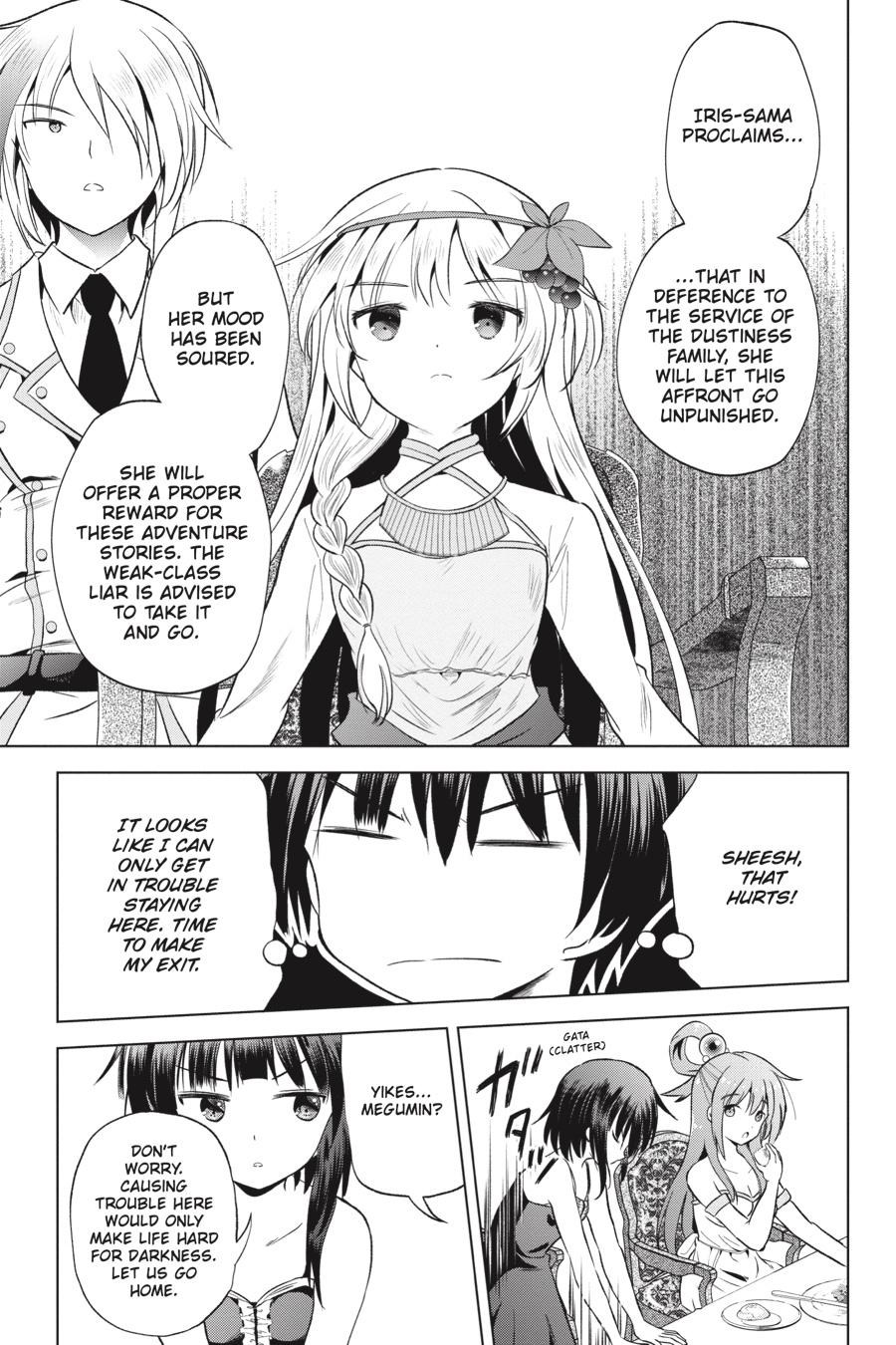 Kono Subarashii Sekai ni Shukufuku o! chapter 54 page 23