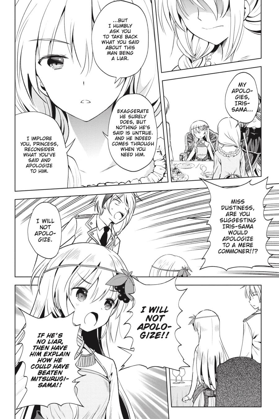 Kono Subarashii Sekai ni Shukufuku o! chapter 54 page 24